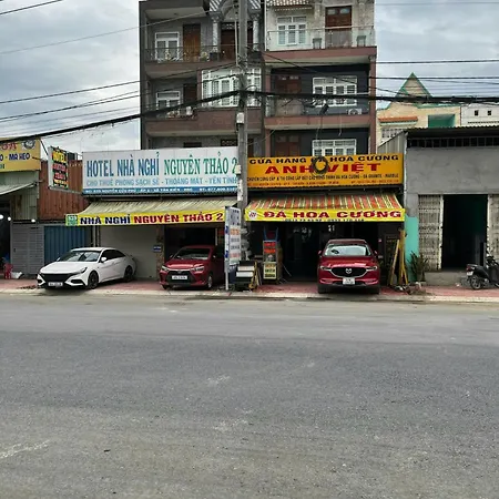 Hotel Nha Nghi Happy